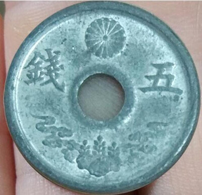 

17mm Empire Of Japan 1944 WW25 Sen Zinc Coin Used Condition Random Year