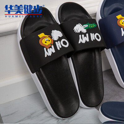 

Colorful walking slippers men&women couple models sandals fashion trend pattern letters home bathroom outdoor beach fun animal models HM935 black 40 yards