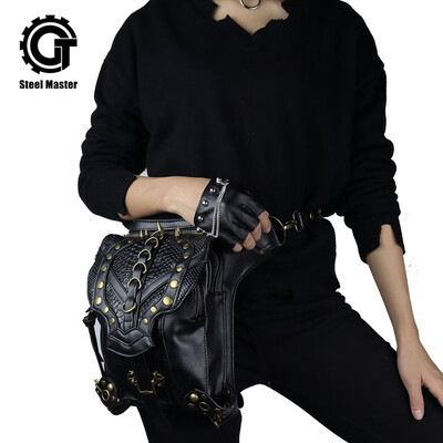 

STEELMASTER Steampunk Waist Bag Gothic Leather Cross Body Bags Victorian Rivet Leg Thigh Holster Bags