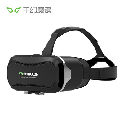 

Thousand Magic Mirror VR Glasses 3D Glasses Mobile Smart Stereo Cinema Headset Game