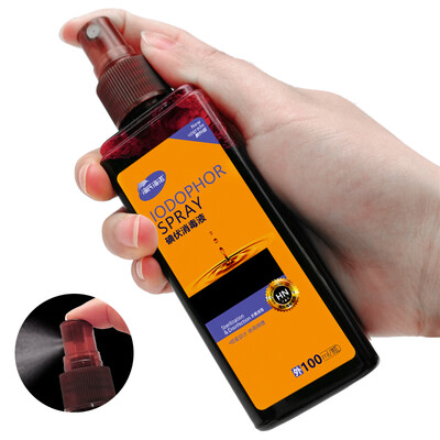 

Hais Heinuo medical iodophor disinfectant spray skin wound sterilization 100ml can be used for newborn baby belly cord disinfectant care