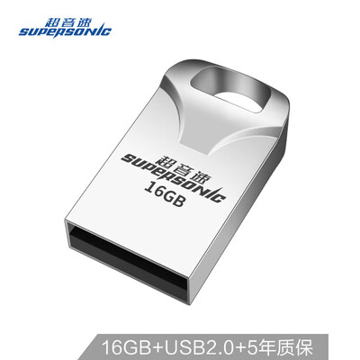 

Supersonic Supersonic 16GB USB20 M1 Metal Mini USB Drive Getting Started