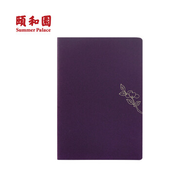 

Summer Palace SUMMER PALACE Daya Zhai Lite Notebook A5 Notepad Classic Retro Wind Send Friends girlfriends Send Teacher China Wind Gifts Ya Purple