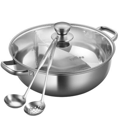 

Vantage hot pot shabu-shabu 28cm304 stainless steel hot pot cooker induction cooker gas universal