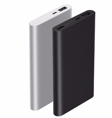 

Xiaomi Mi Power Bank 2 10000mAh Quick Charge External Battery Powerbank 18W Fast Charging For Android IOS Mobile Phones