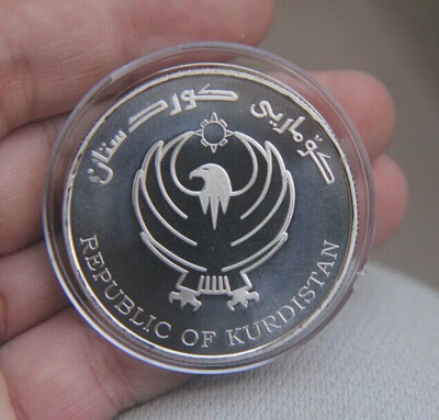 

40mm Kurdistan Independence Souvenir Coin Medal Turkish slamic empire IRAQ