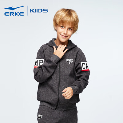 

Hongxing Erke ERKE childrens clothing jacket boys cardigan hooded sweater sports shirt wild casual jacket 63219114057 deep twist gray 160