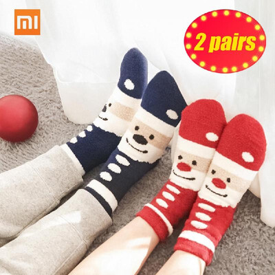

2 Pairs Xiaomi Mijia Christmas Socks Cartoon Cute Winter Cotton Warm Velvet Sweet Christmas Gift for Couples Men Women