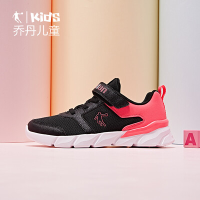 

Jordan QIAODAN childrens shoes girls childrens sports shoes in the big childrens elastic non-slip lightweight new primary school students running shoes black heaven powder 35