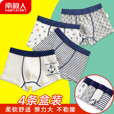 

Antarctic 4 loaded childrens underwear boys four corner boys boys cotton underwear youth students cartoon shorts fresh navy wind 120 recommended height 100-110cm