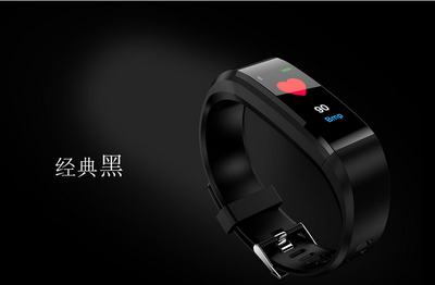 

115plus color screen smart bracelet sports step heart rate blood pressure sleep healthy waterproof excellent live bracelet APP