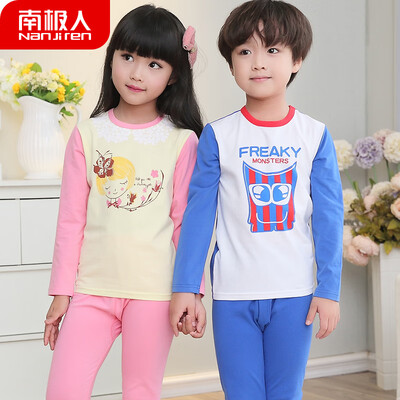 

Antarctic childrens pajamas boys Lycra cotton autumn&winter big children girls children autumn clothes long pants home service suits N123T80122 Lycra cotton girls strawberry rabbit 110
