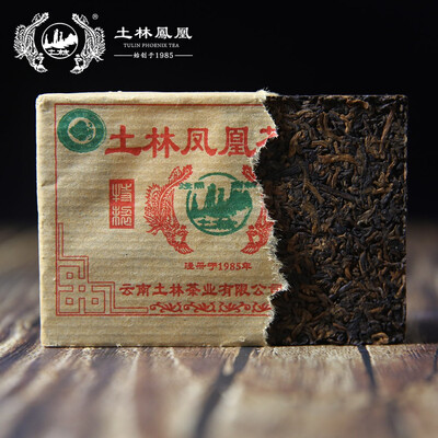 

TuLin Phoenix 2010 Yunnan Fenghuang Brand Shu Puer Tea Brick Ripe Puerh 100g