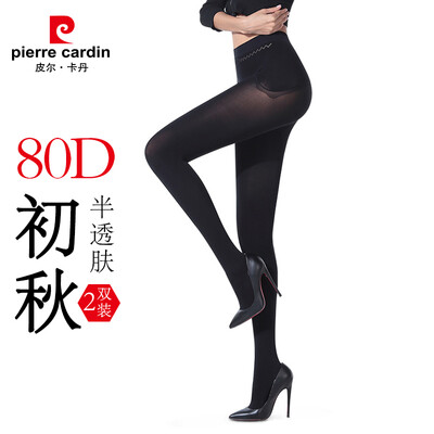 

Pierre Cardin pantyhose female 2 pairs of apple hips soft velvet wear warm pants plus spring&autumn 80D pantyhose black 2 80D semi-transparent meat