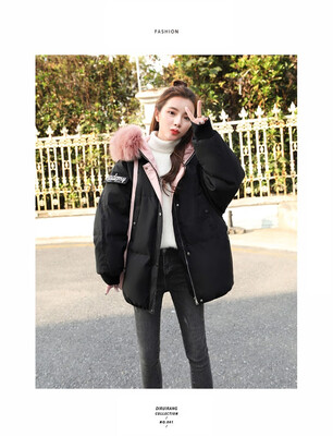 

The 2018 new winter loose cotton-padded female fashion sister cotton-padded jacket trend of the long Korean version of joker