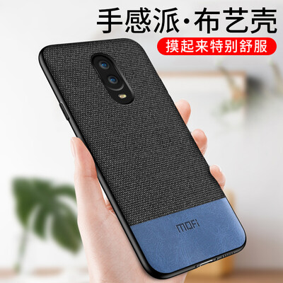

Mofan OPPO R17 Pro mobile phone case protective cover all inclusive mobile phone shell four corner thickening shatter-resistant shell exquisite cover for OPPO R17 Pro transparent