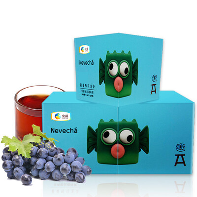 

Grape oolong tea New Hot Silky Chocolate Black Tea Mellow Cocoa Beans Black Tea for Girls Women 5 bagsbox