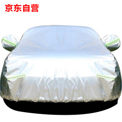 

Shuoji 3XXL Oxford bright silver car clothing snow shield Sun A6L BMW 5 Series Accord Monarch Mondeo Scorpio Crown Cadillac xts auto supplies
