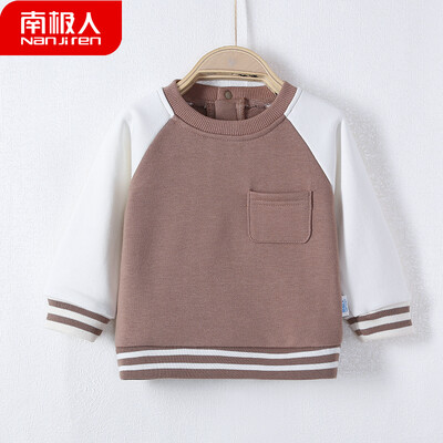 

Antarctic Nanjiren Childrens Sweater Boys Tops Female Baby Long Sleeve Bottoming Shirt Baby Spring Out Outwear Color Matching Stripes - Deep Milk Tea 120