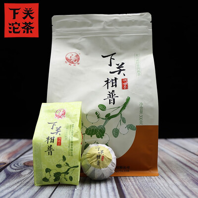 

Xiaguan 2016 Ripe Pu Er Cha Xinhui Tianma Ganpu Mandarin Orange Pu Erh 300g