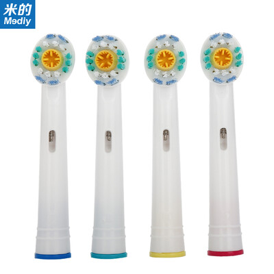 

Mediy Electric Toothbrush Head 4 Pack Whitening Fit Braun Oral B Electric Toothbrush Model -EB03