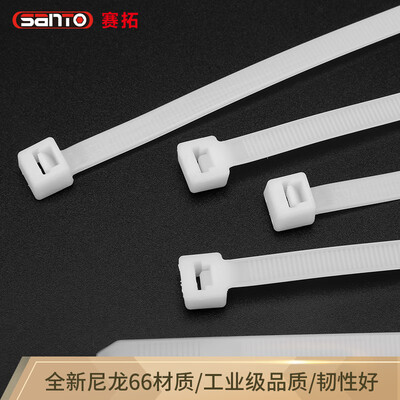 

SANTO Self-locking nylon cable ties white cable with cable tie cable 25100mm 0020 100 pcs pack