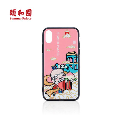 

SUMMER PALACE Chinese Style iPhoneX Mobile Shell