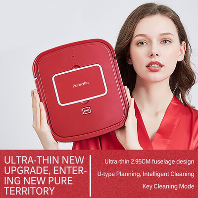 

NeillieN Sweeper Household Intelligent Ultra-thin Mute Miniature Charging Sweeper Robot Intelligent Vacuum Cleaner