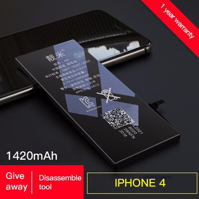 

Quality Battery for IPhone 4G IPhone 4S IPhone 5 IPhone 5S5c IPhone 6 IPhone 6S IPhone 6 Plus IPhone 7 IPhone7plus With Kit Tool