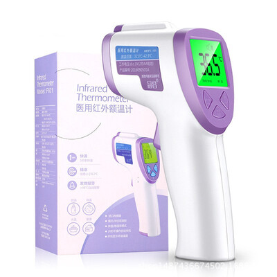 

NeillieN Baby forehead thermometer electronic thermometer infrared thermometer baby thermometer childrens ear thermometer