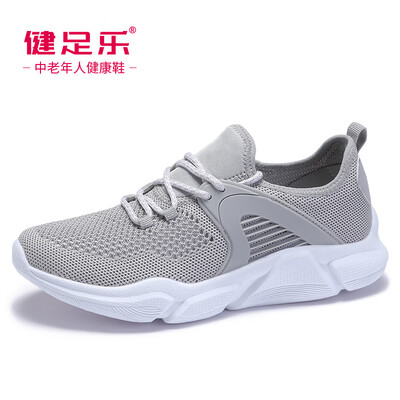 

Healthy foot refreshing breathable male non-slip shock absorption casual middle-aged sports dad shoes J922605017 medium gray 40