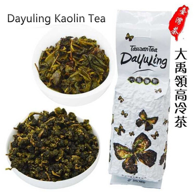 

Taiwanese Oolong Tea Recommended Delicious Super-grade Dayuling Kaolin Tea Taiwan Milk Oolong Tea Alpine Oolong Tea 150g Bagging a