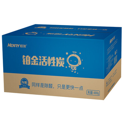 

Hengrui car bamboo charcoal package decoration new car odor removal formaldehyde deodorant activated carbon carbon package in addition to formaldehyde new home decoration car with platinum activated carbon 4000g