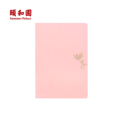 

SUMMER PALACE DAYAZHAI Simple A5 Notepad for friendsgirlfriends&teachers Chinese style gift
