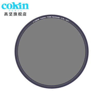 

France Gao Jian CPL polarizer UV mirror 67 72 77 82mm micro single SLR polarizer filter Canon Nikon CPL 58mm