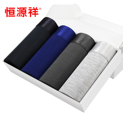 

Hengyuanxiang HYX Mens Underwear Mens Boxer Briefs Mens Ice Silk Boxer Mid-rise Waist Sports Shorts Head Boxed Black Baolan Dark Gray Light Gray 175100 XL