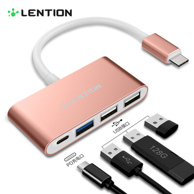 

Lansheng lention Type-C docking station USB-C to 3HUBPD charging Apple computer macbook pro converter rose gold