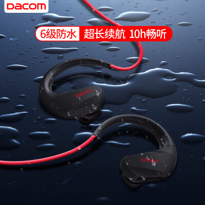 

Dacom Athlete Sports Bluetooth Headset Running Headphones Dual Ear Music Wireless In-Ear Headset for Apple Android Universal Edition Black Red