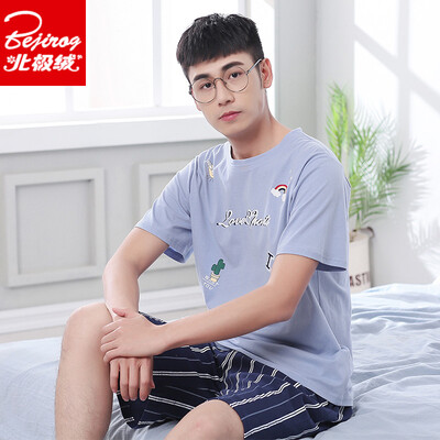

Arctic velvet Bejirog pajamas mens summer cotton Korean summer short-sleeved mens cotton thin summer casual boys home service suit 4676 blue XXL
