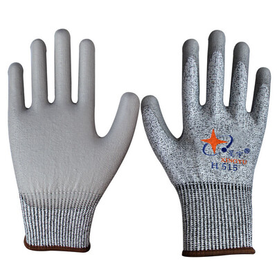 

Xingyu XINGYU labor insurance gloves cut-resistant gloves dip latex gloves non-slip wear-resistant protective gloves work protective gloves H515 1 pair