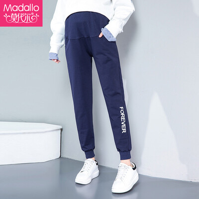 

Modal Madallo maternity pants casual large size pregnant women sports pants loose comfortable pregnant women pants maternity clothes stomach lift pants spring&autumn pregnant women trousers navy blue M code 80-115 kg