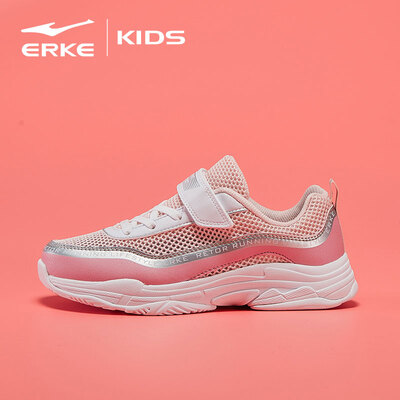 

Hongxing Erke ERKE childrens shoes childrens running shoes girls sports shoes in the big boy Velcro running shoes 641119120055 Coral powder tender root powder 34 yards