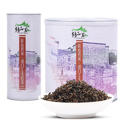 

Moha Tea Keemun Black Tea 0068kg
