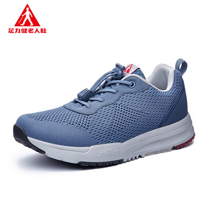 

ZULIJIAN Mother Mom&Dad Running shock absorption sports leisure breathable mesh soft bottom walk ZLJ3310 Gray male 45