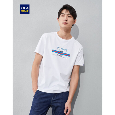 

HLA Haishu House Short Sleeve T-Shirt Male 2019 Summer New Comfortable Plant Fun Round Neck Strap Short tHNTBJ2R226A Beige Pattern N6 190104A56