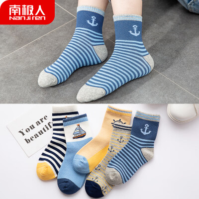 

Antarctic new childrens socks boys in the tube cotton socks baby baby socks children spring&autumn seasons socks navy wind L