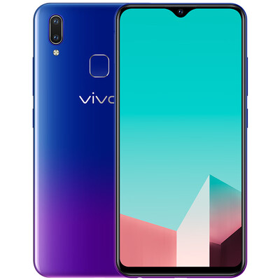 

Vivo U1 water droplets full screen AI smart camera phone 4GB64GB Aurora color mobile Unicom Telecom Netcom 4G mobile phone