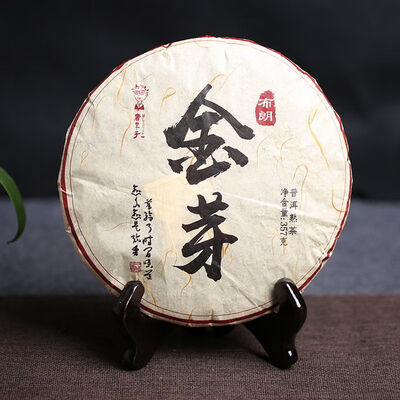 

Dr Puer Tea Bulang Mountain Early Spring Golden Bud Pu-erh Cake 2017 357g Ripe