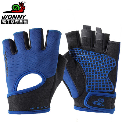 

WONNY snail fitness gloves half finger slip male pull-ups female aerial yoga training hand blue M