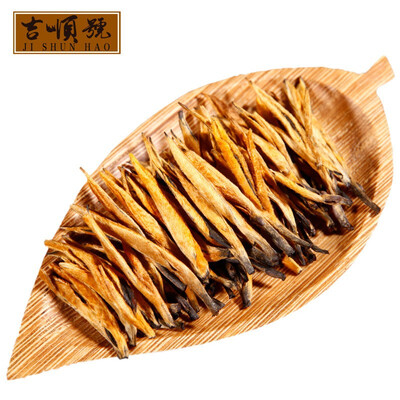 

Yunnan Dajin Acupuncture Black Tea 500g Bulk Honey fragrant